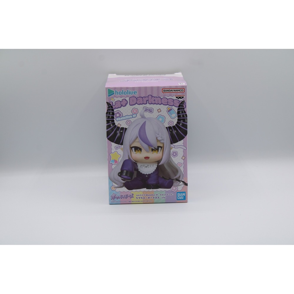 Hololive-production-la-darkness-holobabies-prize-figure